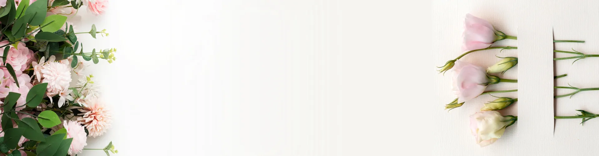 Изменение цен