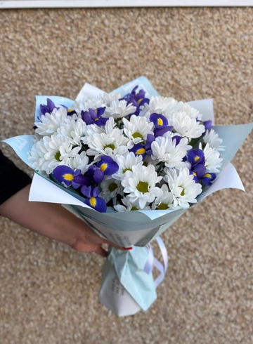 Хорошое настроение   от интернет-магазина цветов в 