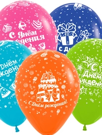 Воздушный шар "С Дём Рождения" от интернет-магазина «» в 