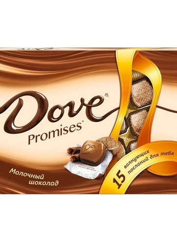  Dove Promises  от интернет-магазина цветов в 