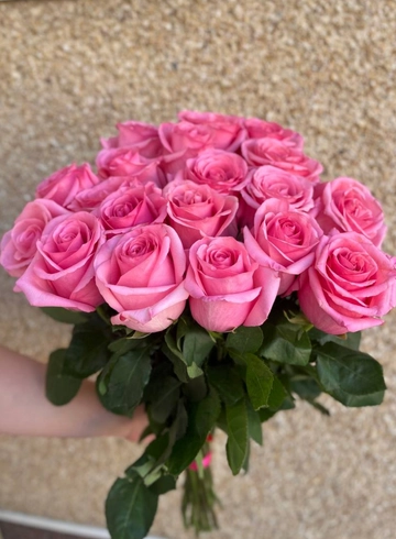 19 розовых роз от интернет-магазина цветов в 